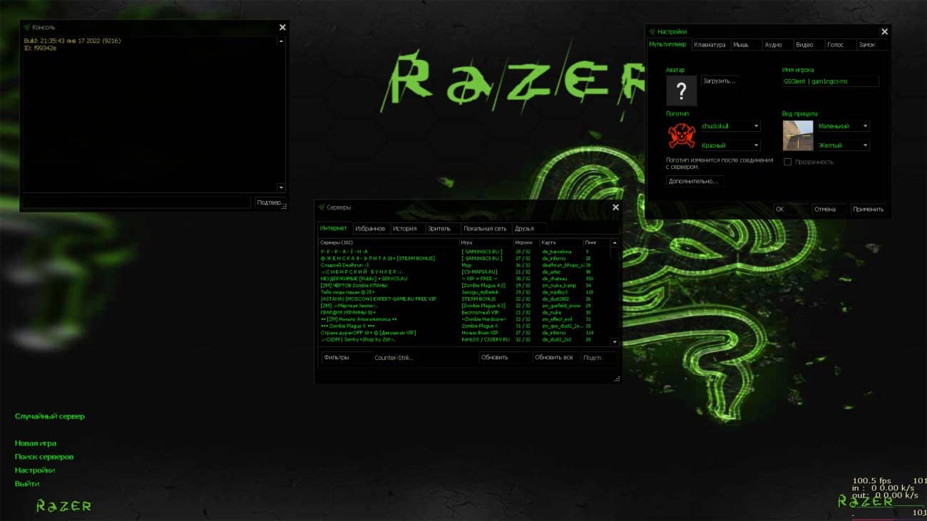 Изображение меню - CS 1.6 Razer Edition