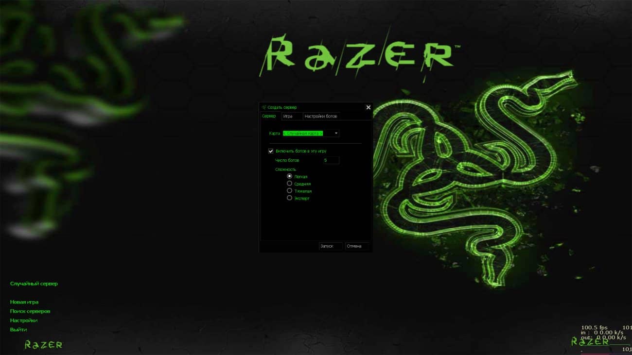 Изображение боти - CS 1.6 Razer Edition