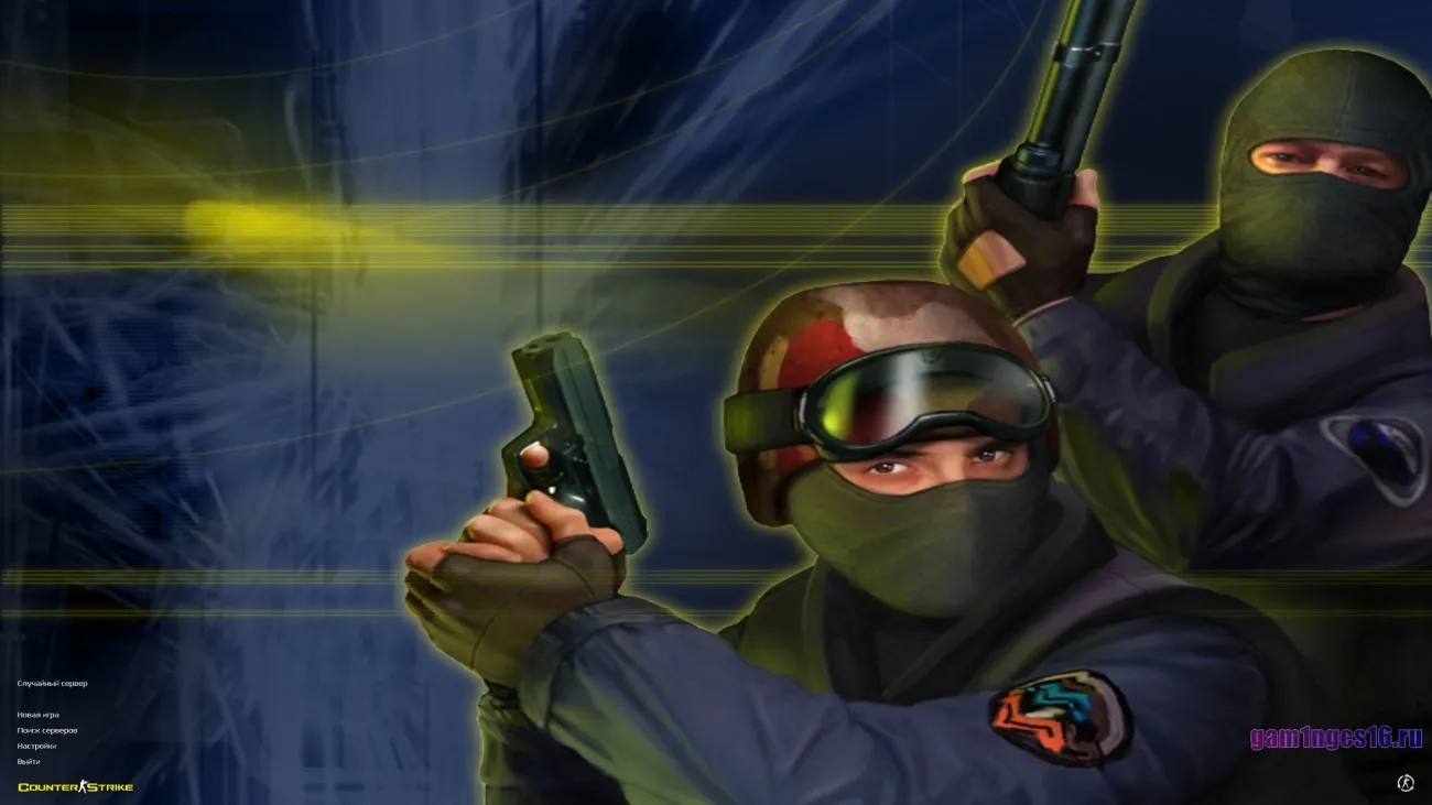 Скачать кс 1.6 Online
