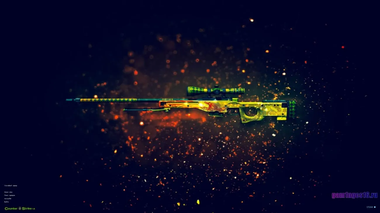 Cкачать КС 1.6 русская версия 2.0