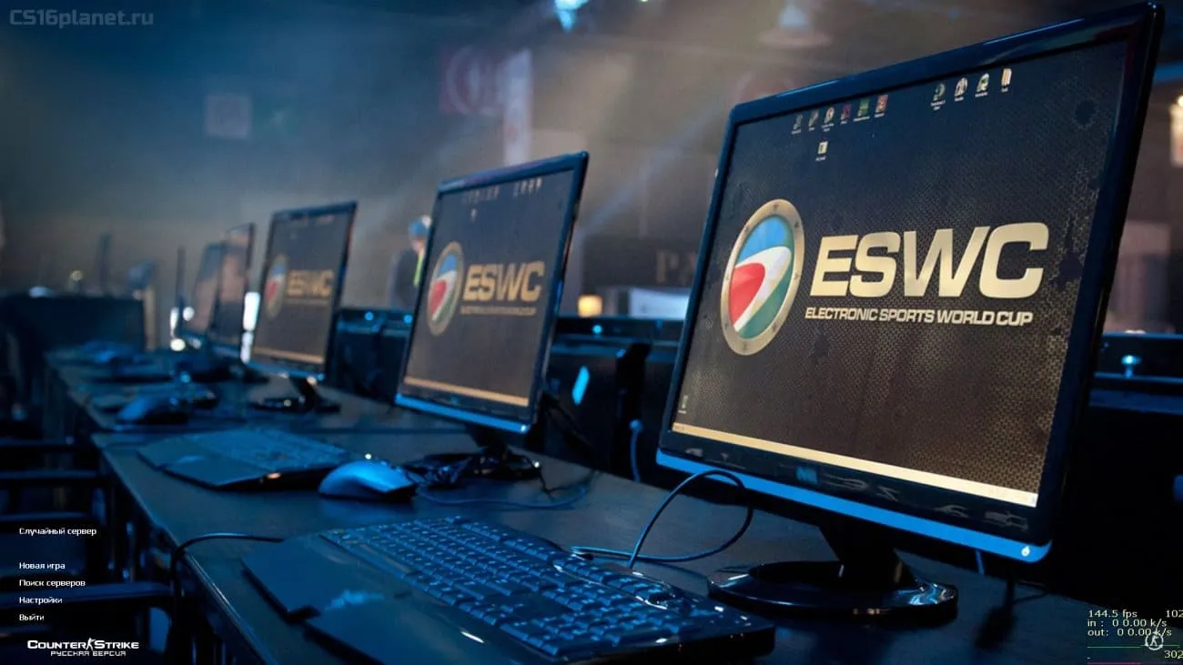Скачать кс 1.6 ESWC