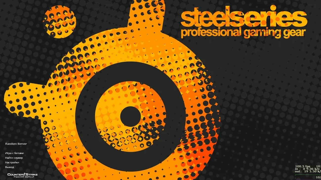Скачать кс 1.6 SteelSeries