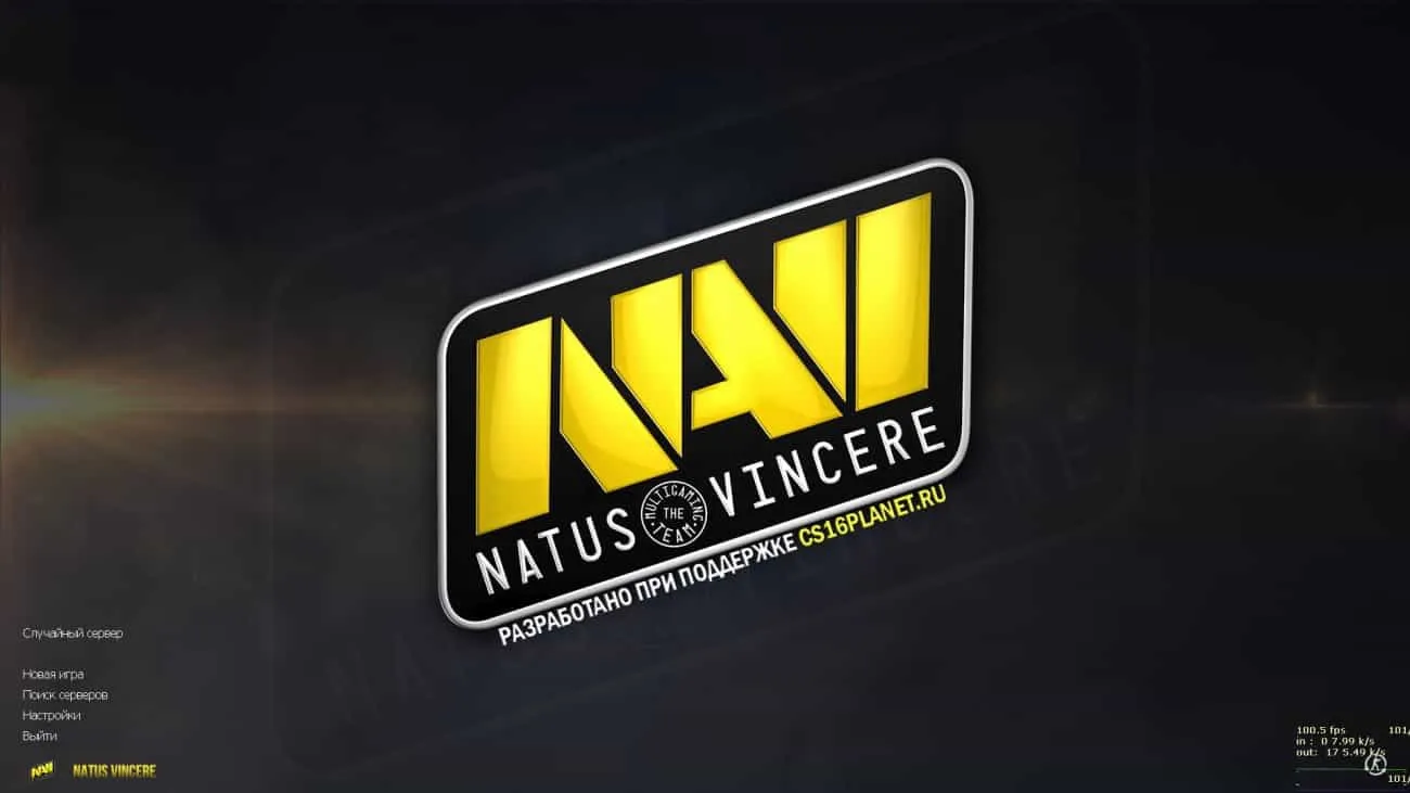 Скачать кс 1.6 Navi v2.0
