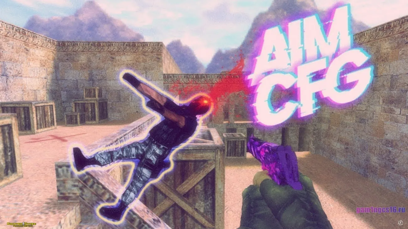 Скачать Counter-Strike 1.6 с аим на выстрел в голову